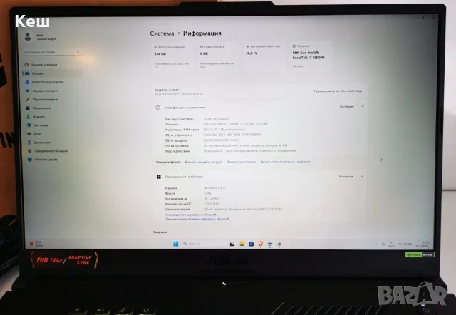Геймърски лаптоп ASUS TUF GAMING F17 FX707VU (1TB SSD), снимка 3 - Лаптопи за игри - 55313909