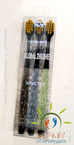 Бамбукови четки за зъби- различни видове, снимка 5 - Други - 54110036