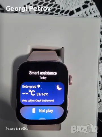 Смарт часовник Huawei Watch Fit3, снимка 5 - Смарт гривни - 55419763