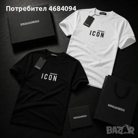 Мъжки тениски Icon S-2XL