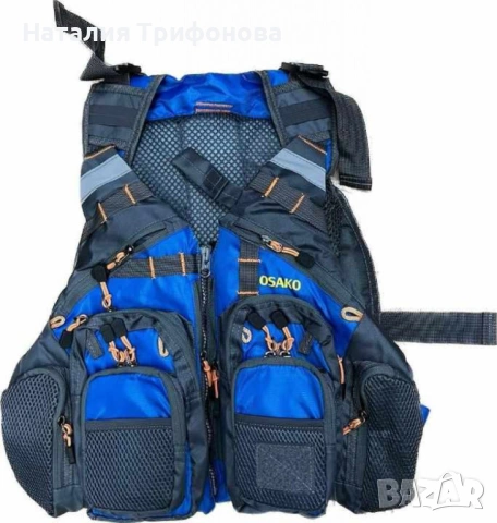 Риболовен плуващ елек за рибари, снимка 3 - Екипировка - 54180206