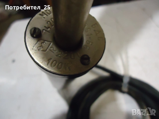 Поялник 100 W - Български, снимка 4 - Други инструменти - 54745297