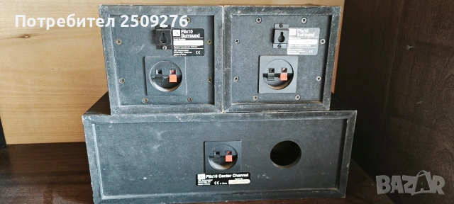 Тонколони JBL , снимка 3 - Тонколони - 54800034