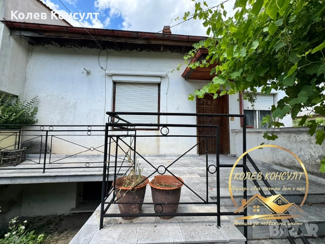 Едноетажна къща град Харманли
