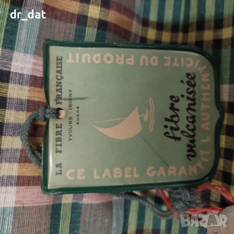 Голям ретро куфар Depose Fibre Vulcanisee, снимка 8 - Антикварни и старинни предмети - 54812392