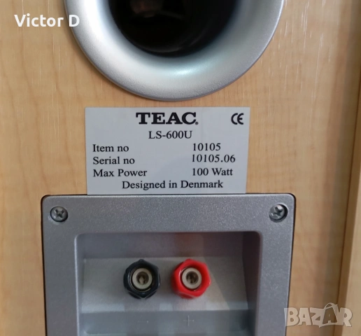 TEAC LS-600U - Тонколони bookshelf, снимка 10 - Тонколони - 54854376