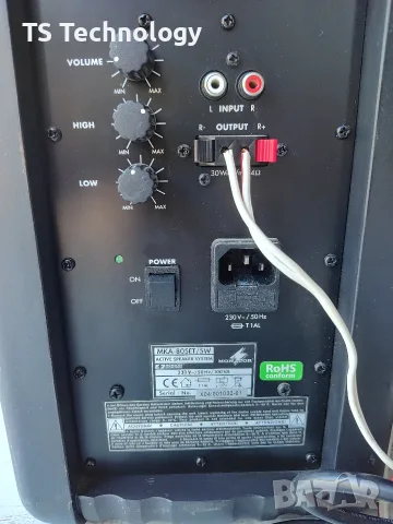 Професионални Активни Тонколони MONACOR MKA-80SET/SW – Готово Озвучаване с ТОП Звук!, снимка 6 - Обзавеждане за заведение - 55696007