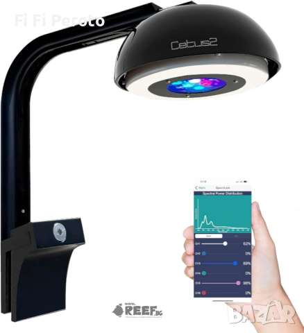 Cetus2SS 32W LED осветителна система + стойка за морски аквариум