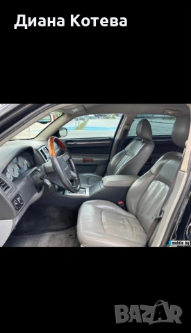 Крайслер 300 С 5.7 hemi. , снимка 5 - Автомобили и джипове - 54401674