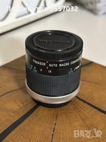 Почти НОВ Ретро макро конвертор Panagor Auto Macro Converter (за 50mm обективи)