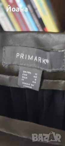 Дамска кожена нова пола Primark 