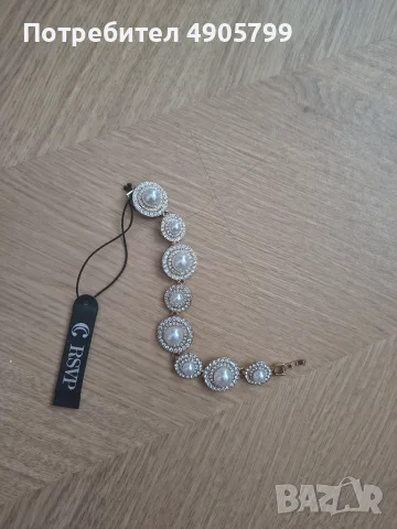 bracelet with very bright rhinestones 
