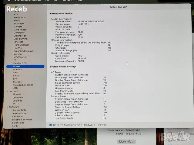 MacBook Air M4 / 24GB RAM / 512GB SSD, снимка 7 - Лаптопи за дома - 55608096