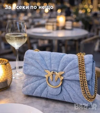Pinko Дамска Чанта - Различни Цветове Код Gift, снимка 4 - Чанти - 55680422