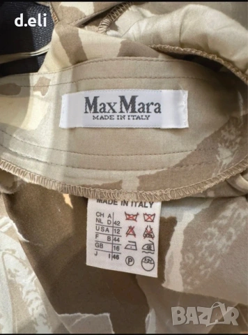 Max Mara Original Size L-XL Вискоза, Коприна Страхотна пола, снимка 5 - Поли - 54707916