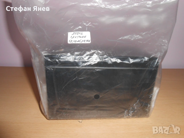 UPS за помпи за парно, снимка 5 - Други - 54735175