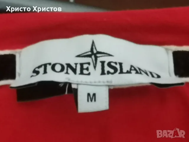 Мъжка тениска STONE ISLAND  ✔️ Размер M, снимка 7 - Тениски - 55429951