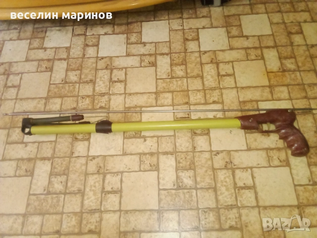 Продавам ластичен харпун, снимка 3 - Лъкове и арбалети - 55162530