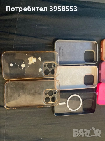 iPhone 15 pro калъф кейс