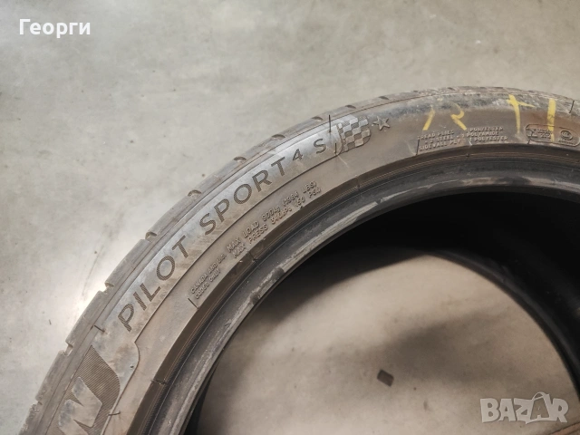 4бр.летни гуми 285/35/20-255/40/20 Michelin спорт пакет, снимка 5 - Гуми и джанти - 55242258
