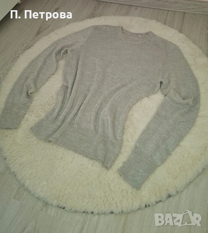 сив блестящ пуловер Terranova