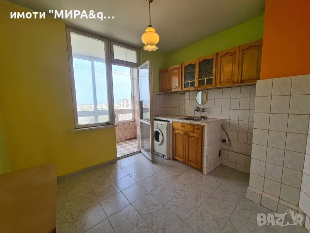 ТРИСТАЕН АПАРТАМЕНТ, В КВ. ВЪЗРАЖДАНЕ, ГРАД ХАСКОВО