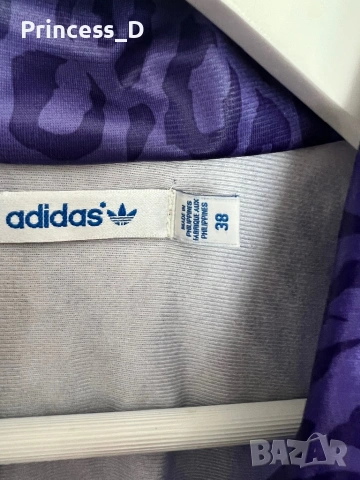 суичър Adidas originals, снимка 2 - Суичъри - 54366972