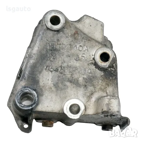 Конзола двигател Peugeot 307 2001-2008 ID: 163375 ОЕМ: 9648325480