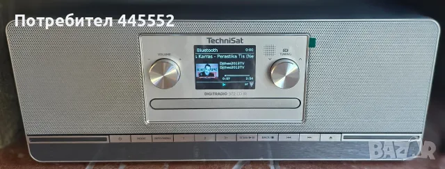 Technisat Hi-Fi FM с CD плейър и Bluetooth аудио стрийминг