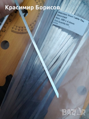 метални кабелни првръзки , снимка 4 - Други инструменти - 54323087