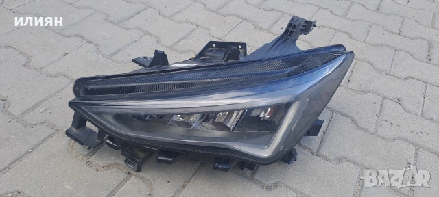 ляв фар за Cupra BORN Full Led 2021 2022 2023 2024 10F941007H