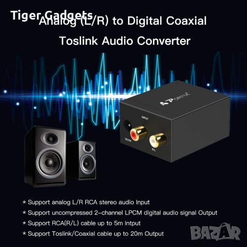 Portta Audio Converter RCA към Digital Coaxial / Toslink – аудио конвертор Stereo LPCM 2.0, снимка 4 - Приемници и антени - 54661489