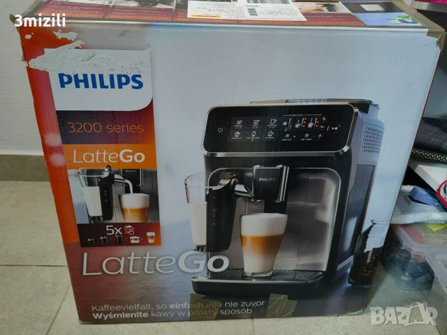 Philips LateGo 3230 внос , с чисто нова кана за мляко, снимка 3 - Кафемашини - 54596745