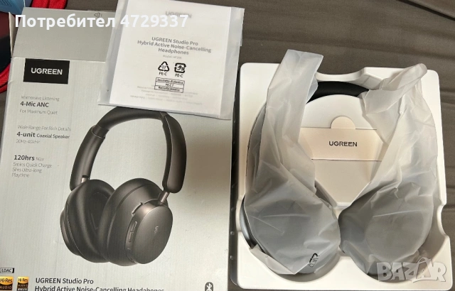 Чисто нови Bluetooth слушалки Ugreen Studio Pro (ANC, 120ч. батерия, LDAC, снимка 3 - Bluetooth слушалки - 54137665