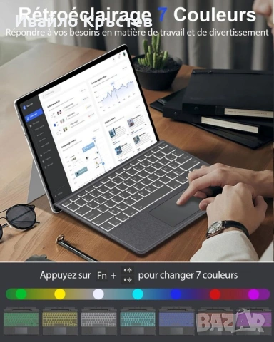 MoKo Bluetooth клавиатура с тъчпад за Microsoft Surface Pro – AZERTY оформление, снимка 5 - Друга електроника - 55181253