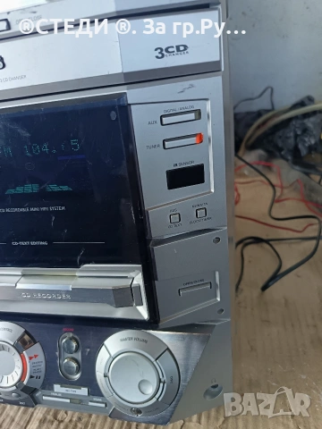 уредба Philips FW-R7 , снимка 6 - Аудиосистеми - 54499068