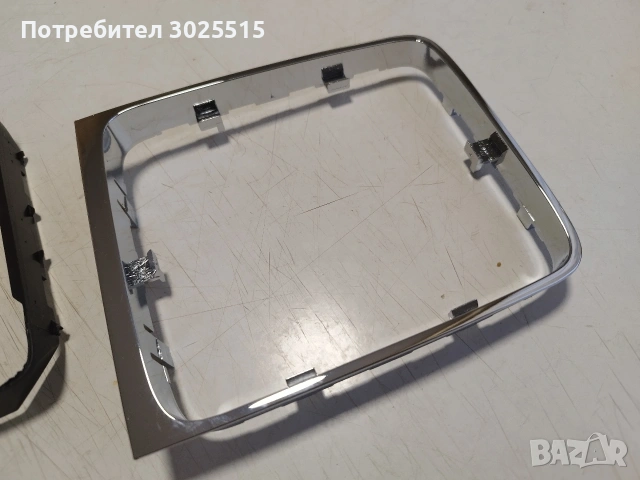 Топка и рамка за скоростен лост VW Passat B6, B7 , снимка 6 - Части - 38290321