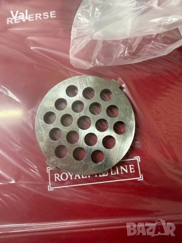 Месомелачка Royalty Line RL-MG5, снимка 14 - Месомелачки - 54894665