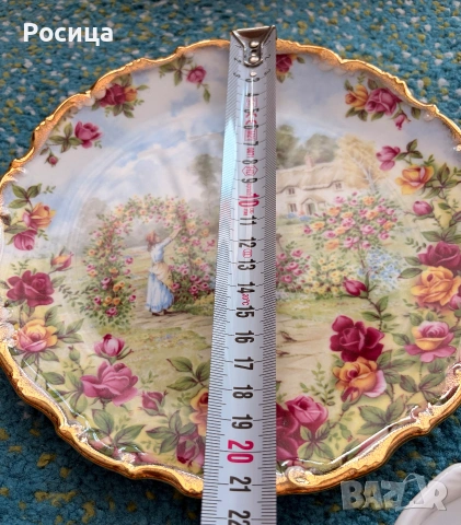 Колекционерски чинии на Royal Albert, снимка 7 - Колекции - 54958580