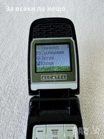 Ретро GSM Alcatel OT-256, снимка 11 - Alcatel - 55018450