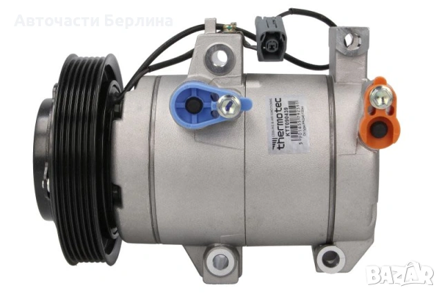 Компресор за климатик THERMOTEC KTT090439