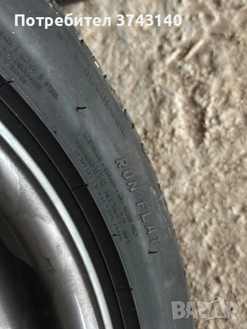Продавам оригинални 2бр. алуминиеви джанти 17” за BMW F30 с гуми Pirelli Run Flat, снимка 8 - Гуми и джанти - 54737135
