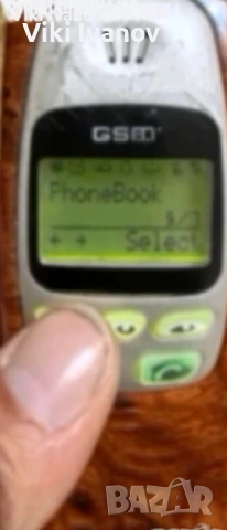 Сименс С25 С2690 SPECIAL EDITION , снимка 4 - Други - 54559358