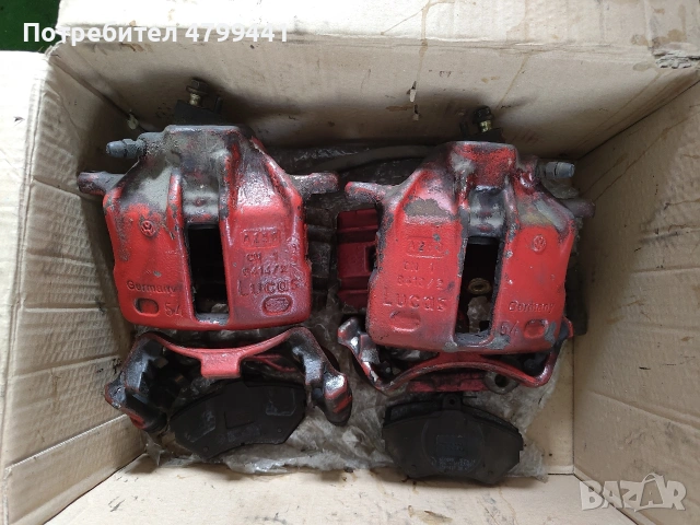 Части за VW Polo 6N2, снимка 7 - Аксесоари и консумативи - 54933488