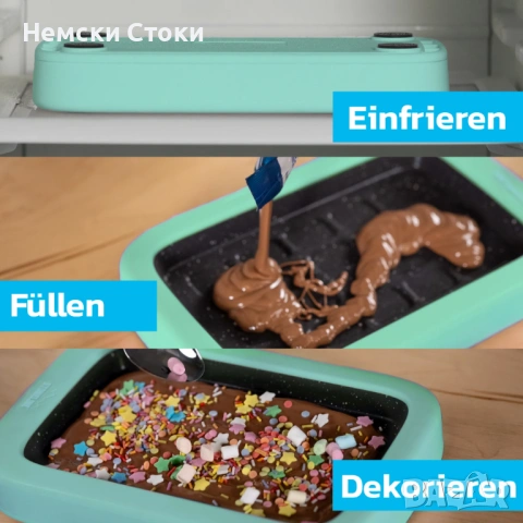 STONELINE® Форма за шоколад , снимка 6 - Форми - 54294314