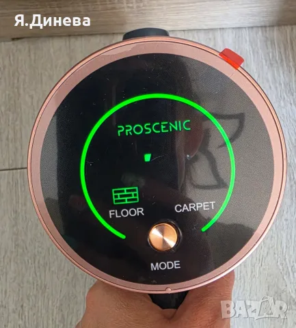 Правостояща прахосмукачка Proscenic P11 Ultra, снимка 5 - Прахосмукачки - 55485854