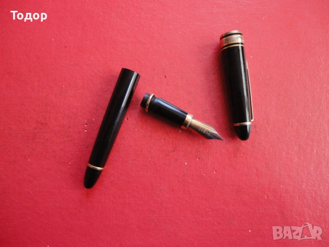 Немска писалка W Germany 9, снимка 5 - Антикварни и старинни предмети - 54097767