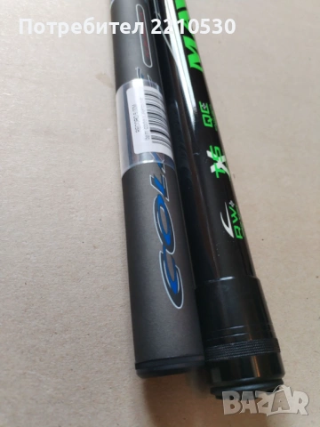 Телескопи Colmic, Maver, Trabucco , снимка 3 - Такъми - 33683475