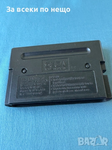 Sonic 3D Blast (Sega Genesis, 1996), снимка 5 - Други игри и конзоли - 54528146