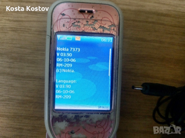 NOKIA 7373. .......*